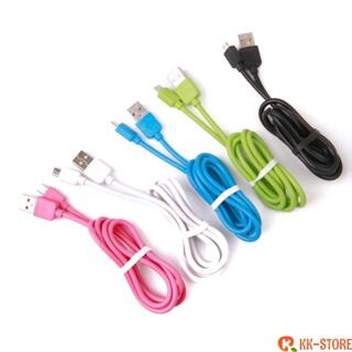Cabo de Carregamento para Celular USB Reforçado XZSJX612-00 - 1