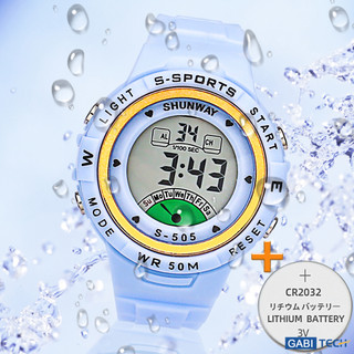 Relógio Digital Esportivo Shunway S-505 Azul Claro e Dourado - 1