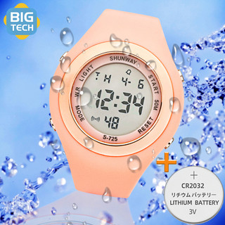 Relógio Digital Feminino Esportivo Rosé + Bateria S725-03-1 - 1