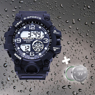 Relógio Digital Esportivo Masculino LED à Prova d'Água - 2