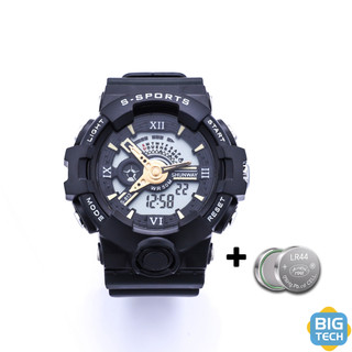 Relógio Esportivo Masculino Digital Analógico LED Preto - 1
