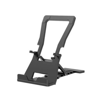Suporte Dobrável para Notebook Tablet e Celular Ajustável - 1